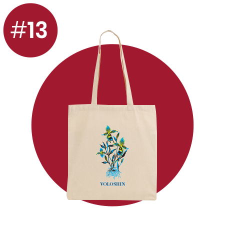 product-13